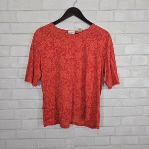 Prairie Cotton printed short sleeve tee